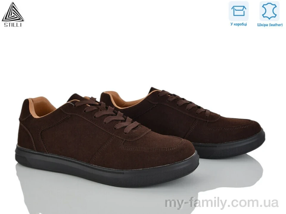 Кросівки натуральна замша коричневий чоловіки -, Чоловічі кросівки оптом