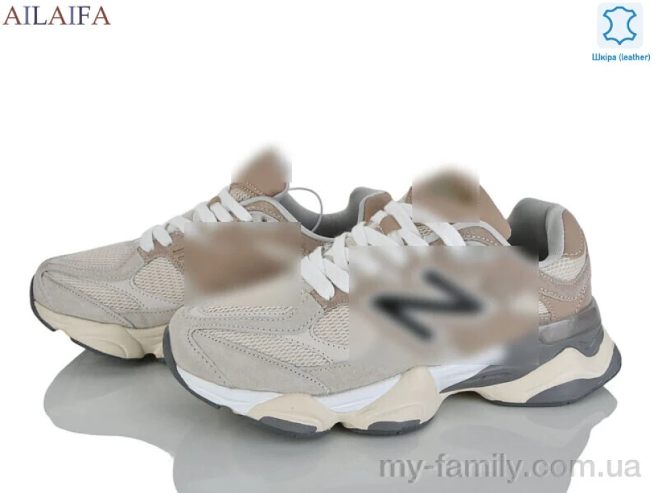 Кросівки натуральна замша-текстиль бежевий жінки -, Жіночі кросівки оптом
