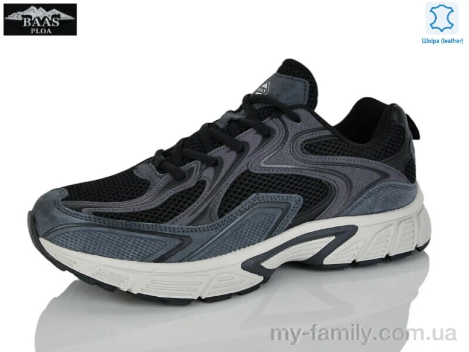 Кросівки натуральна замша-текстиль сірий чоловіки -, Чоловічі кросівки оптом