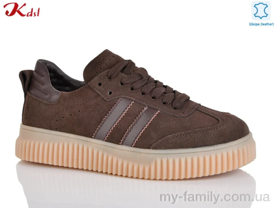 Кросівки натуральна замша коричневий жінки -, Жіночі кросівки оптом