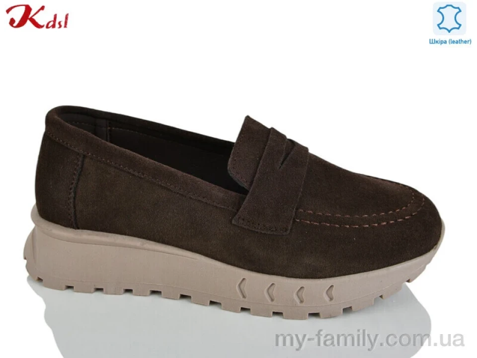 Туфлі натуральна замша коричневий жінки -, Туфлі жіночі оптом