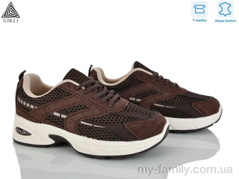 Кросівки натуральна замша-текстиль коричневий жінки -, Жіночі кросівки оптом