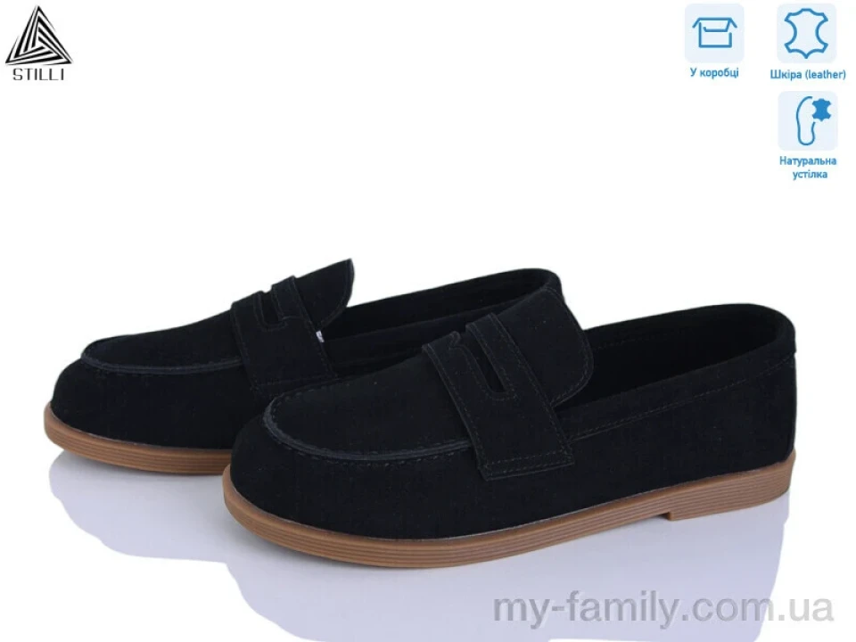 Туфлі натуральна замша чорний жінки -, Туфлі жіночі оптом