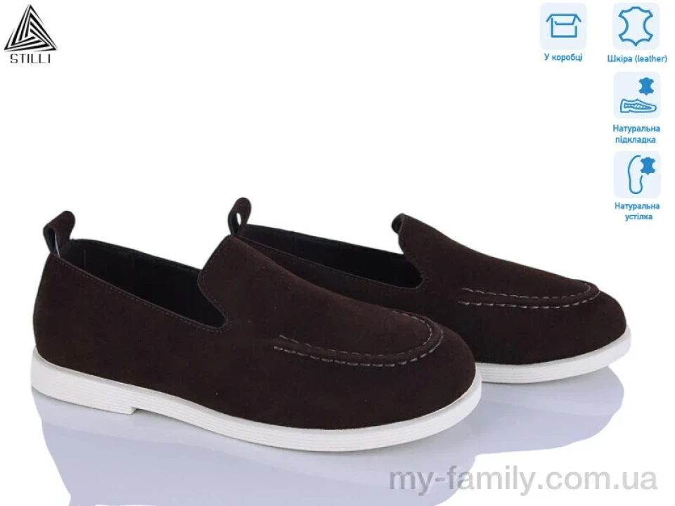 Туфлі натуральна замша коричневий жінки -, Туфлі жіночі оптом