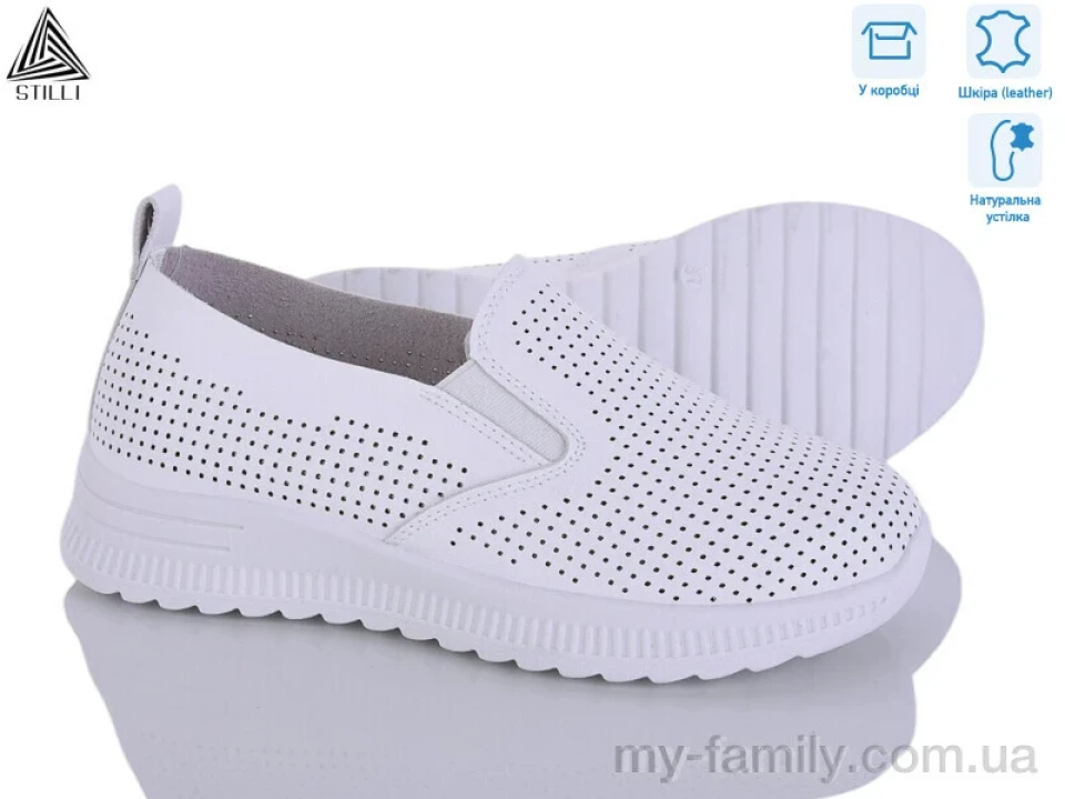 Кросівки натуральна шкіра білий жінки -, Жіночі кросівки оптом