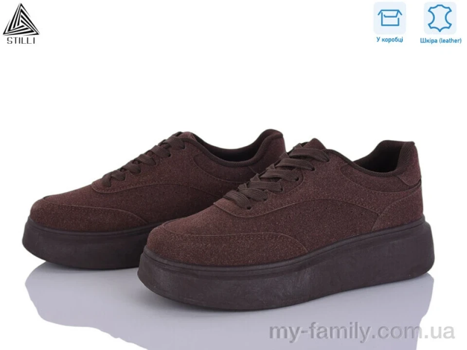 Кросівки натуральна замша коричневий жінки -, Жіночі кросівки оптом