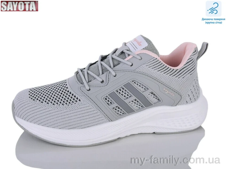 Кросівки текстиль сірий жінки -, Жіночі кросівки оптом