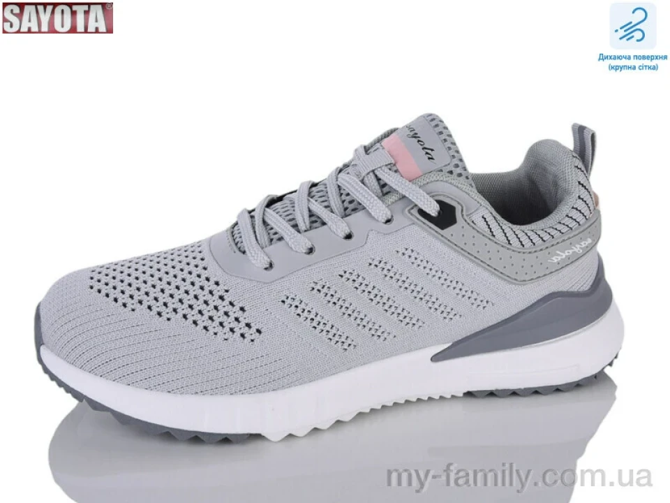 Кросівки текстиль сірий жінки -, Жіночі кросівки оптом