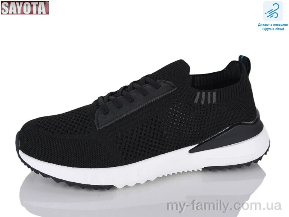 Кросівки текстиль чорний чоловіки -, Чоловічі кросівки оптом