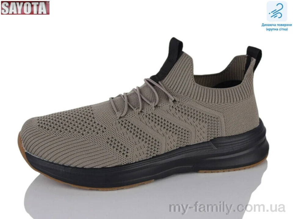 Кросівки текстиль бежевий чоловіки -, Чоловічі кросівки оптом