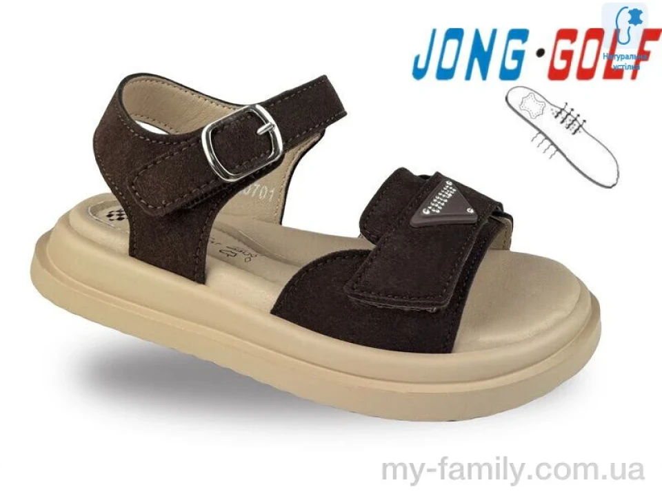 Босоніжки штучна шкіра коричневий діти дівчинка, Взуття оптом діти