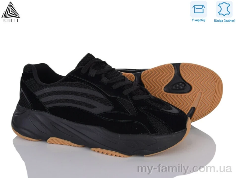 Кросівки натуральна замша-текстиль чорний чоловіки -, Чоловічі кросівки оптом