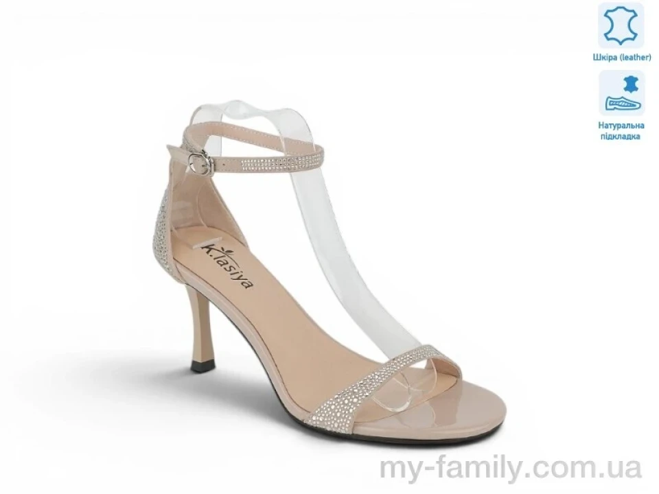 Босоніжки натуральна шкіра бежевий жінки -, Жіночі босоніжки оптом