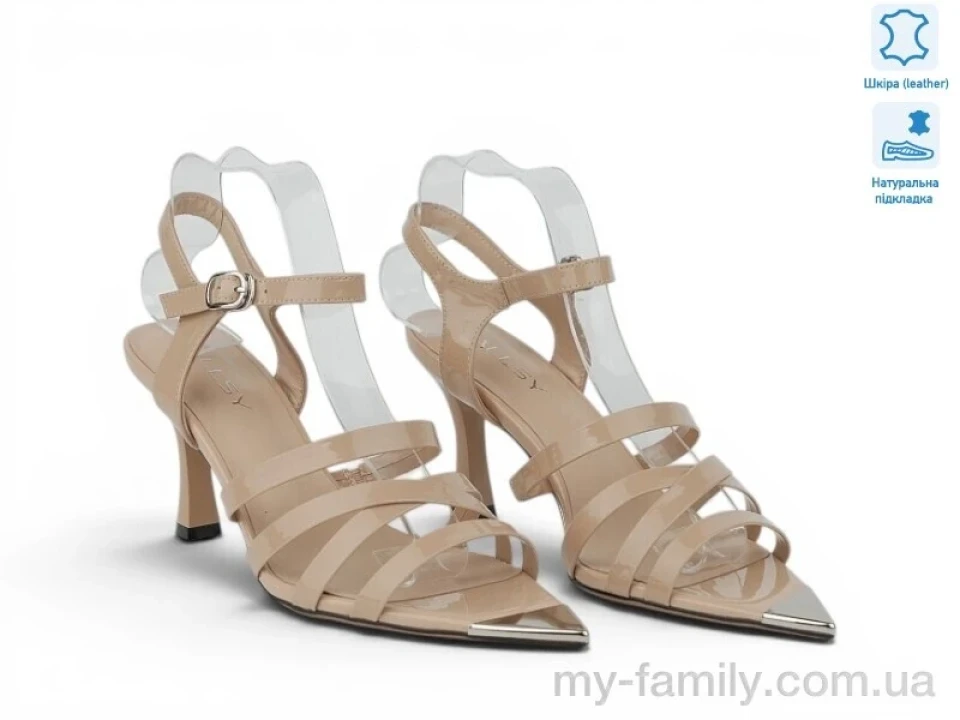 Босоніжки натуральна шкіра бежевий жінки -, Жіночі босоніжки оптом