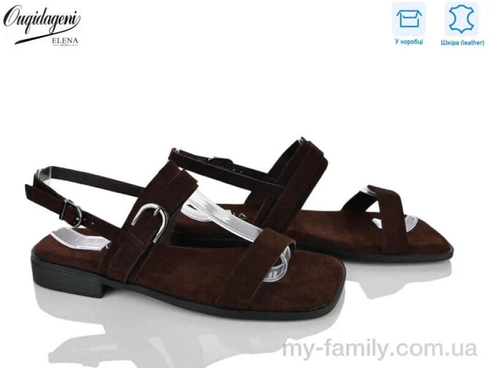Босоніжки натуральна замша коричневий жінки -, Жіночі босоніжки оптом