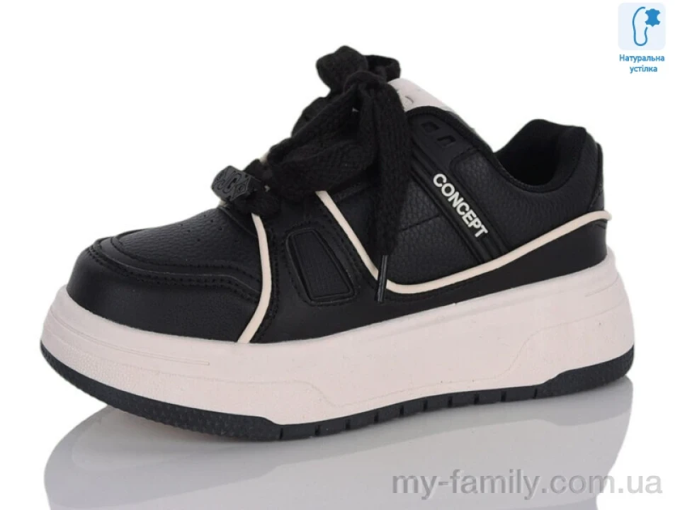 Кросівки штучна шкіра чорний діти дівчинка, Дитячі кросівки оптом
