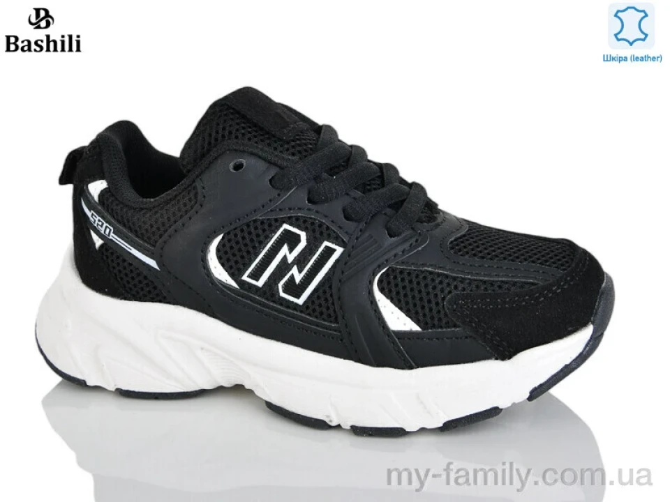 Кросівки натуральна шкіра-текстиль чорний діти унісекс, Дитячі кросівки оптом