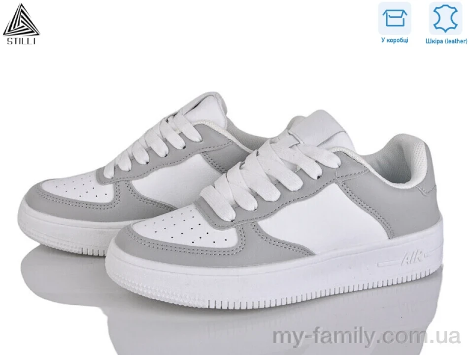 Кросівки натуральна шкіра білий жінки -, Жіночі кросівки оптом