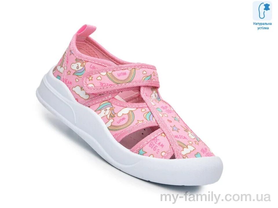 Босоніжки текстиль рожевий діти дівчинка, Босоніжки оптом