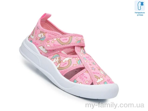 Босоніжки текстиль рожевий діти дівчинка, Босоніжки оптом