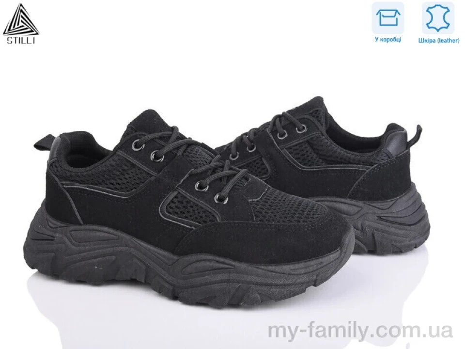 Кросівки натуральна замша-текстиль чорний жінки -, Жіночі кросівки оптом