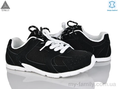 Кросівки натуральна замша-текстиль чорний жінки -, Жіночі кросівки оптом