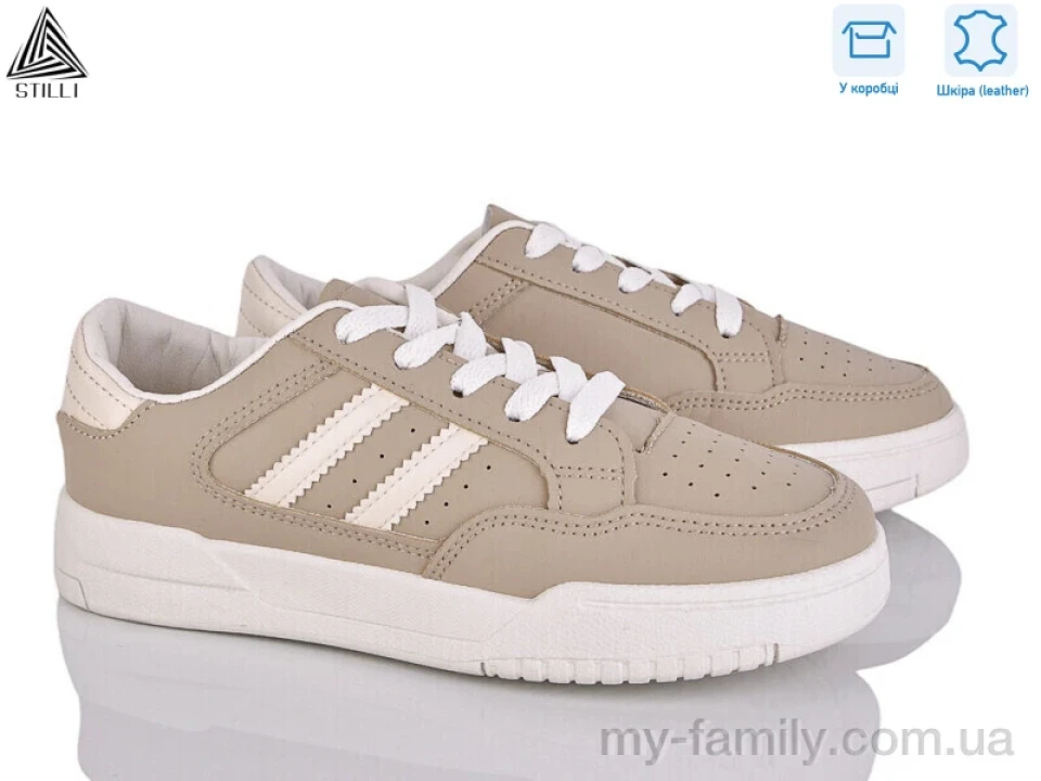 Кросівки натуральна шкіра коричневий жінки -, Жіночі кросівки оптом