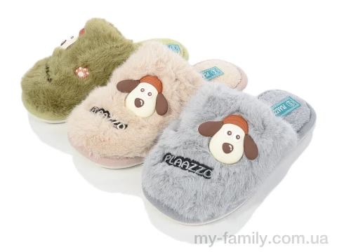 Капці штучне хутро мікс діти унісекс, Капці оптом