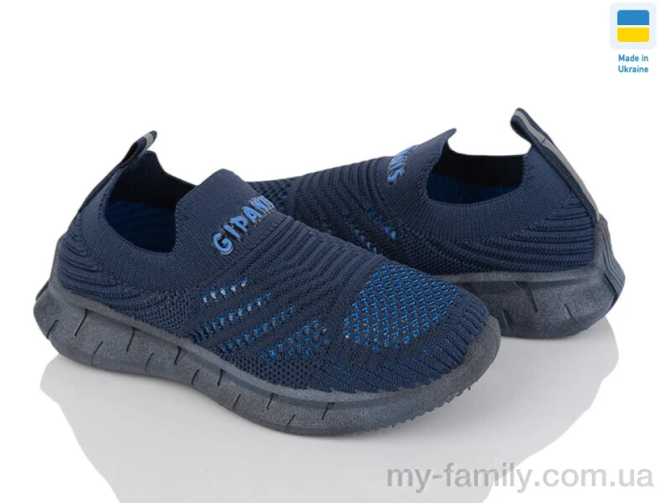 Кросівки текстиль синій діти хлопчик, Кросівки оптом