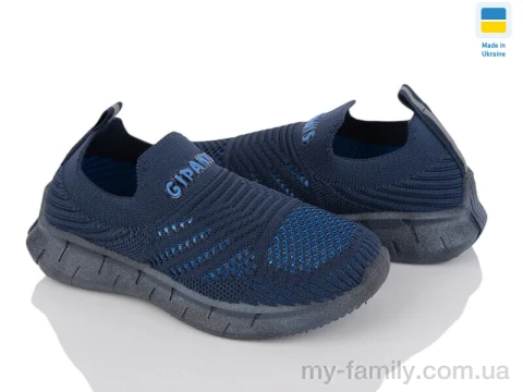 Кросівки текстиль синій діти хлопчик, Кросівки оптом