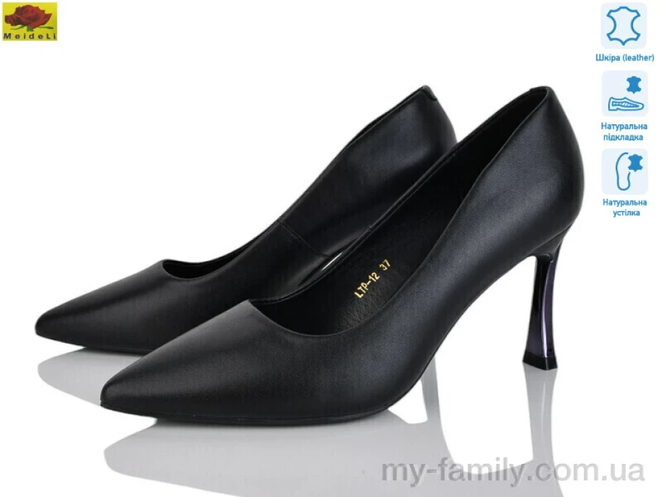 Туфлі натуральна шкіра чорний жінки -, Туфлі жіночі оптом