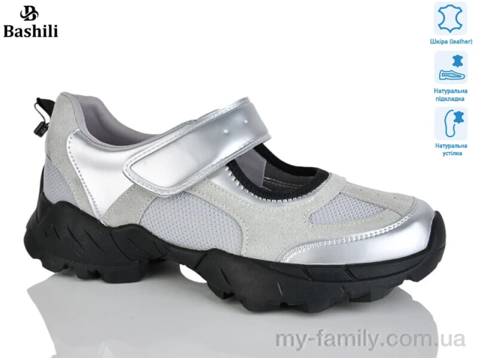 Кросівки натуральна шкіра-текстиль срібний жінки -, Жіночі кросівки оптом