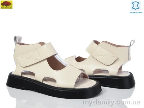 Босоніжки натуральна шкіра бежевий жінки -, Жіночі босоніжки оптом