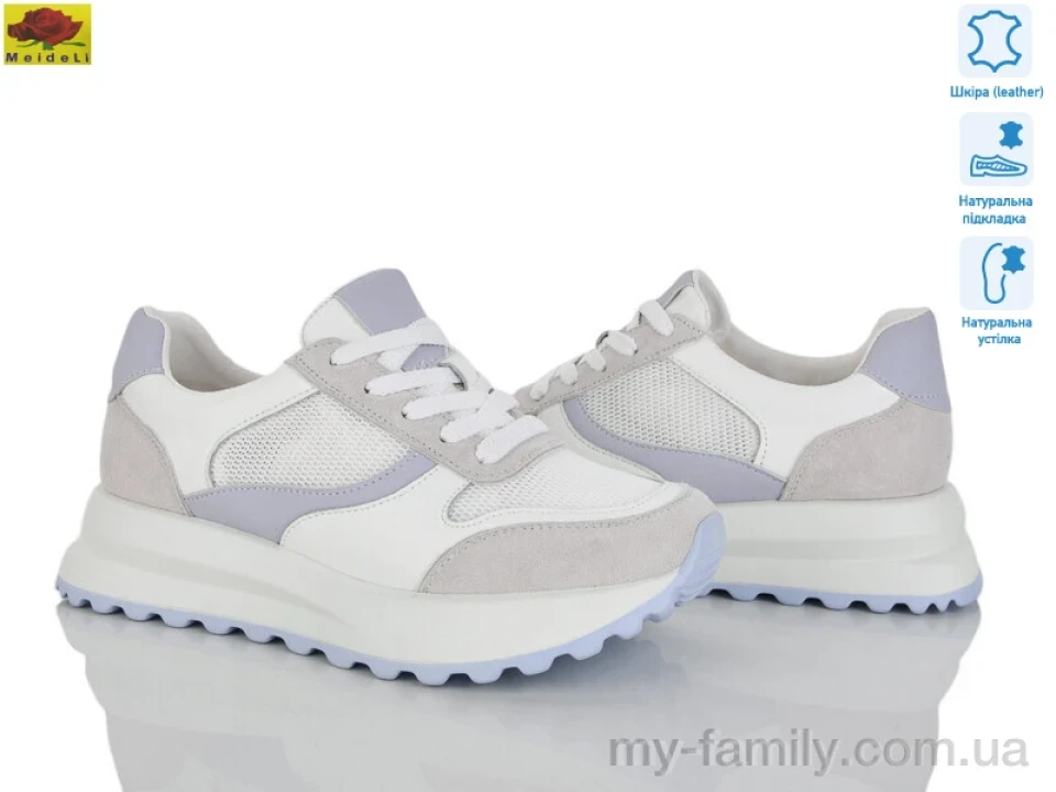Кросівки натуральна шкіра-текстиль білий жінки -, Жіночі кросівки оптом
