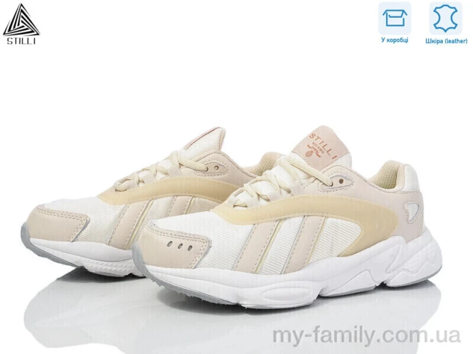 Кросівки натуральна шкіра-текстиль бежевий жінки -, Жіночі кросівки оптом