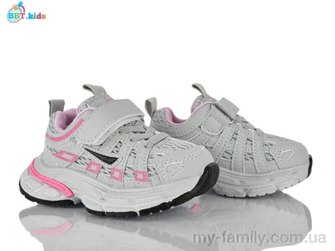 Кросівки штучна шкіра-текстиль сірий діти дівчинка, Дитячі кросівки оптом