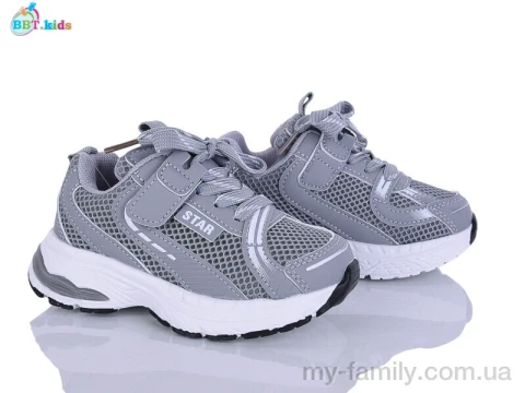 Кросівки штучна шкіра-текстиль сірий діти унісекс, Дитячі кросівки оптом