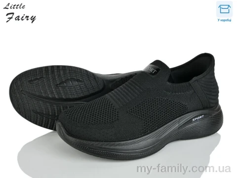 Кросівки текстиль чорний чоловіки -, Чоловічі кросівки оптом