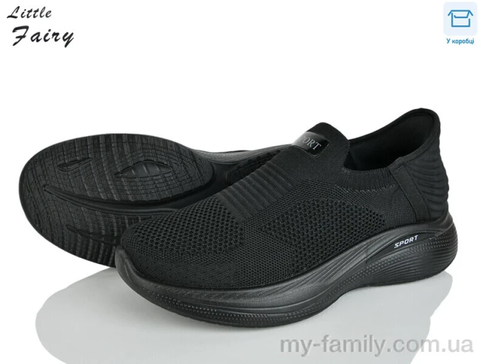 Кросівки текстиль чорний чоловіки -, Чоловічі кросівки оптом