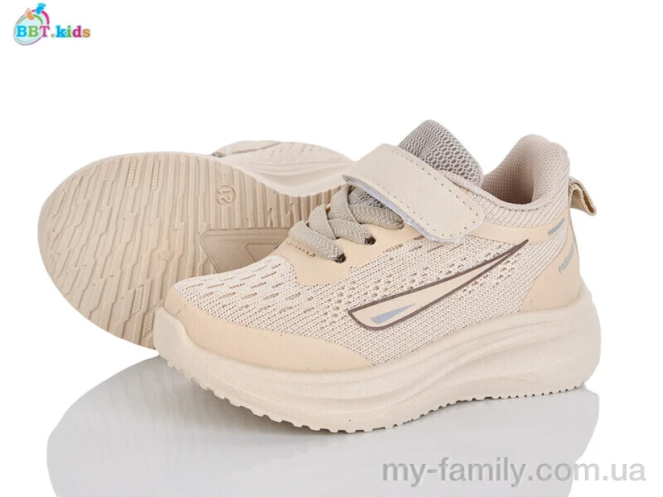 Кросівки текстиль бежевий діти унісекс, Дитячі кросівки оптом