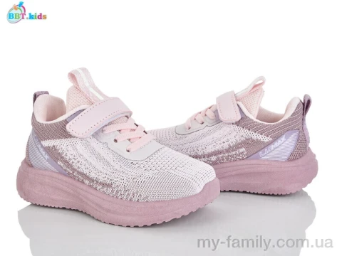 Кросівки текстиль рожевий діти дівчинка, Дитячі кросівки оптом