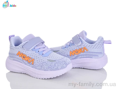 Кроссовки текстиль фиолетовый дети девочка, Детски кроссовки оптом