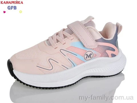 Кросівки текстиль рожевий діти дівчинка, Дитячі кросівки оптом