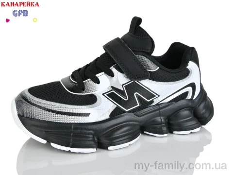 Кросівки текстиль чорний діти унісекс, Дитячі кросівки оптом