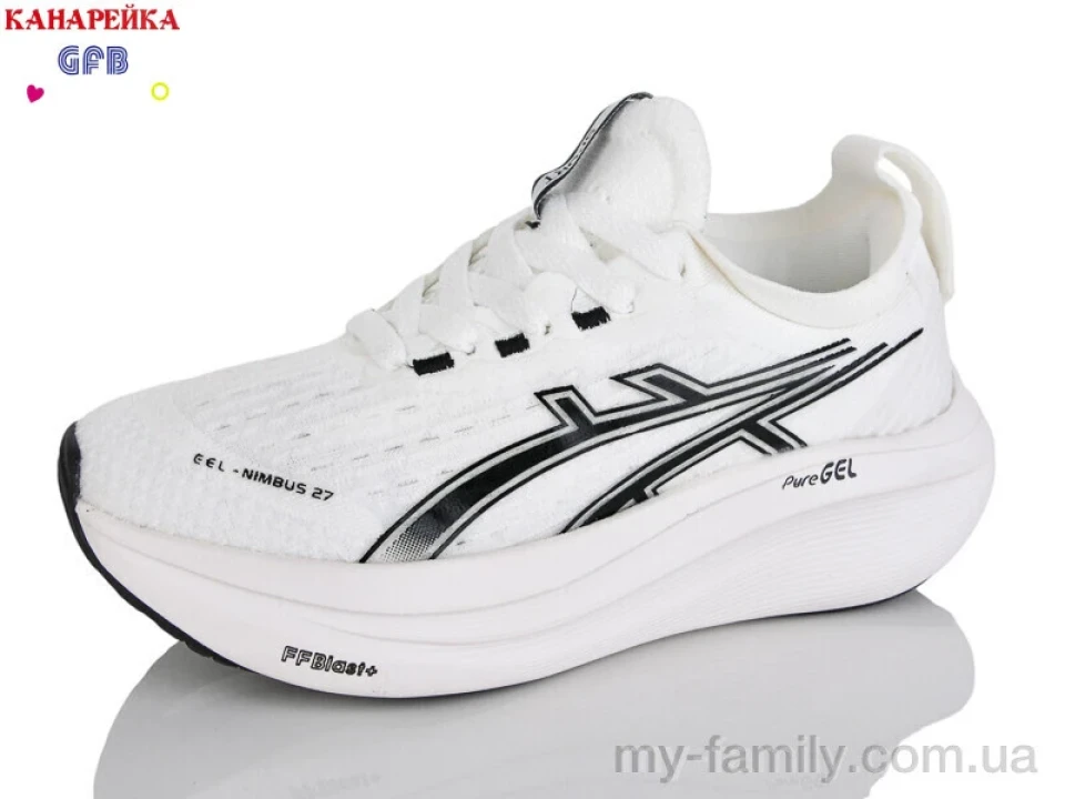 Кросівки текстиль білий унісекс унісекс, Унісекс кросівки оптом