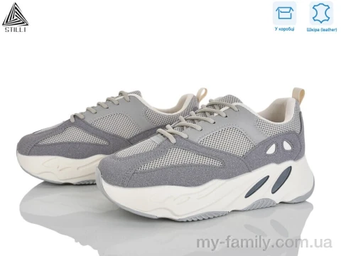 Кросівки натуральна замша-текстиль сірий жінки -, Жіночі кросівки оптом
