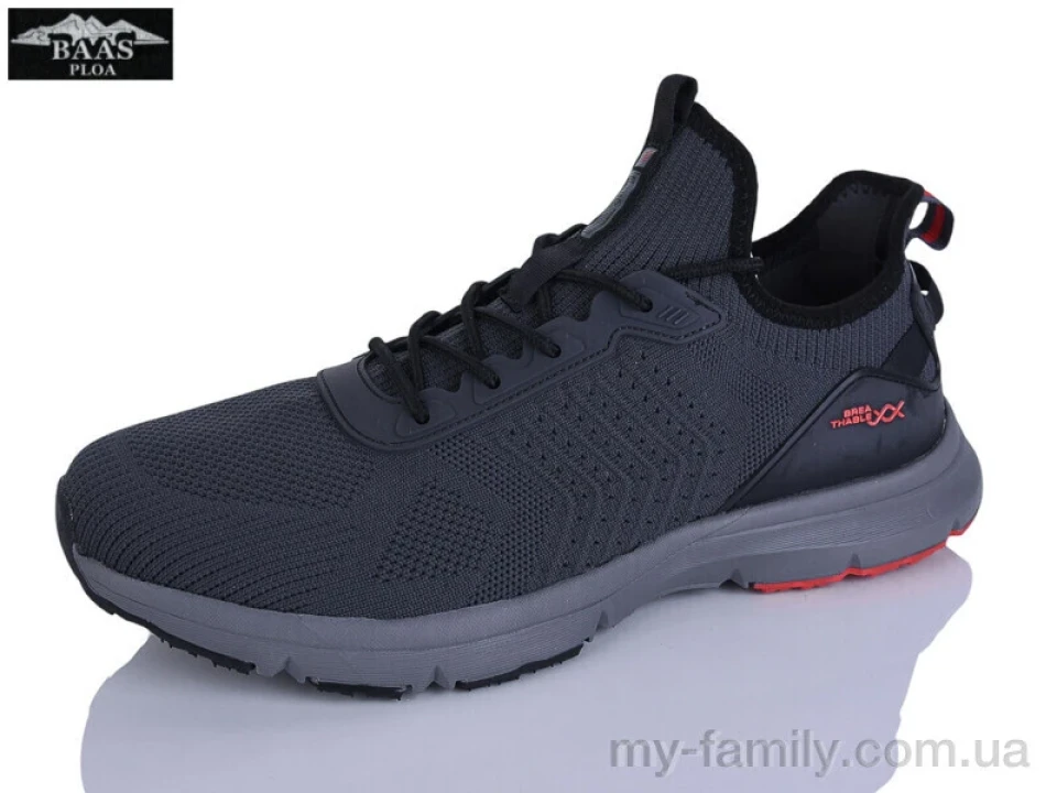 Кросівки текстиль сірий чоловіки -, Чоловічі кросівки оптом