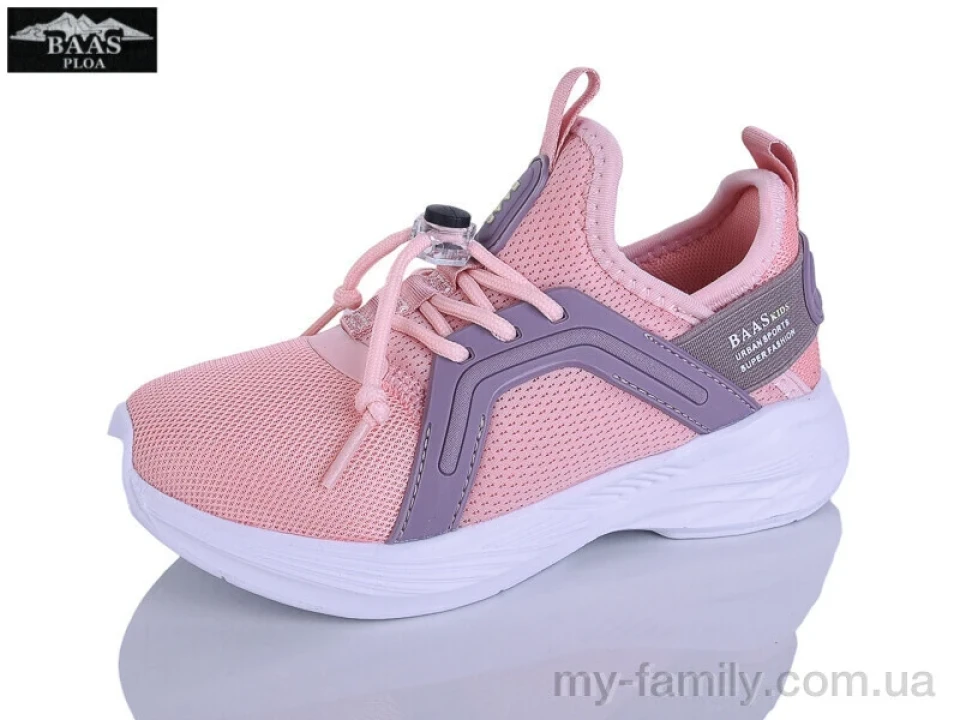Кросівки текстиль рожевий діти дівчинка, Дитячі кросівки оптом