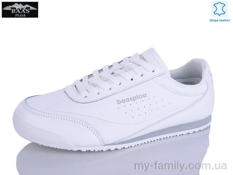 Кросівки натуральна шкіра білий жінки унісекс, Жіночі кросівки оптом