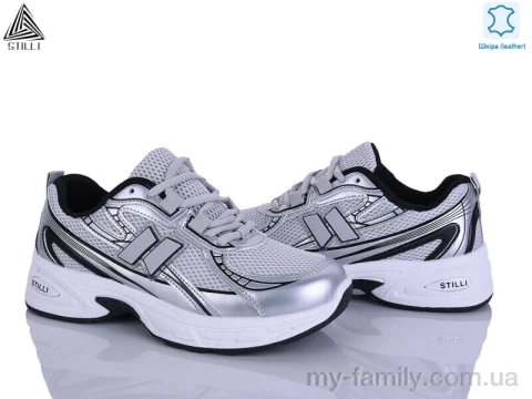 Кросівки натуральна шкіра-текстиль сірий жінки -, Жіночі кросівки оптом